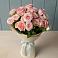 Букет Розовый шарм в Городовиковске