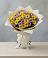 Букет цветов из: Хризантемы в Городовиковске